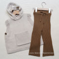 Children's Casual Vest Knitted Sweater